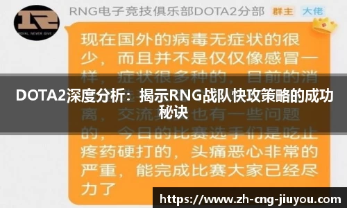 九游体育官方网站