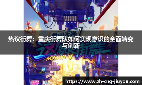 九游体育官方网站